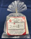 画像3: 笛吹市名物 山梨ご当地グルメ ラーほー しお味 3人前（スープ付） (3)