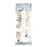 画像2: 国産かぼちゃ粉使用 かぼちゃのほうとう 生麺 4人前（みそ付） (2)