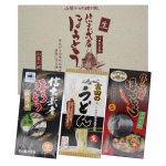 画像1: 信玄武者ほうとう 3種ギフト箱詰合せセット A 手提げ箱（みそ・つゆ付） (1)