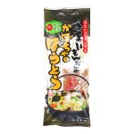 画像1: 国産かぼちゃ粉使用 かぼちゃのほうとう 生麺 4人前（みそ付） (1)