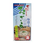 画像6: 国産小麦100％使用 信玄武者ほうとう おざらA’ 生麺 ギフト箱詰合せセット 手提げ箱（みそ付） (6)