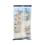 画像3: 冷やしぶっかけ 吉田のうどん 生麺 2人前×2袋 4人前 箱入（ストレートスープ付） (3)