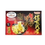 画像2: うまいもんシリーズ 信玄武者キムチほうとう 生麺 2人前 箱入（特製キムチみそ付） (2)