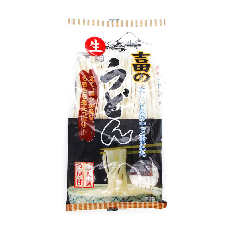 画像1: 吉田のうどん 生麺 2人前（つゆ付） (1)
