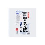 画像4: 冷やしぶっかけ 吉田のうどん 生麺 2人前×2袋 4人前 箱入（ストレートスープ付） (4)