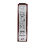 画像5: 国産小麦100％使用 信玄武者ほうとう 生麺 ギフト箱詰合せセット A 手提げ箱（みそ付） (5)