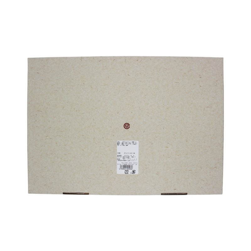 画像7: 国産小麦100％使用 信玄武者ほうとう 生麺 ギフト箱詰合せセット A 手提げ箱（みそ付） (7)