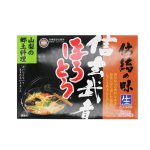 画像2: 信玄武者ほうとう 生麺 2人前×3袋 6人前 箱入（みそ付） (2)