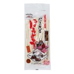 画像1: 信玄武者ほうとう 生麺4人前（みそ付） (1)