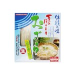 画像2: 夏季限定商品 夏の冷やしほうとう おざら（おだら） 生麺 3人前 （特製おざらみそ付）箱入 (2)