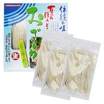 画像1: 夏季限定商品 夏の冷やしほうとう おざら（おだら） 生麺 3人前 （特製おざらみそ付）箱入 (1)