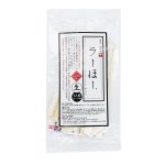 画像1: 笛吹市名物ラーほー しょうゆ味 1人前（スープ付） (1)
