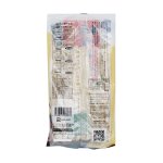 画像2: 国産小麦100％使用 信玄武者ほうとう（みそ付き）2人前 (2)