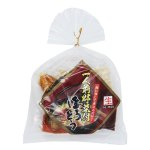 画像1: 信玄武者ほうとう 生麺 野菜付き 1人前（野菜・みそ付）　 (1)
