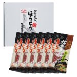 画像1: 信玄武者ほうとう 生麺  12人前（2人前×６袋） 箱入（みそ付） (1)