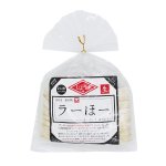 画像1: 笛吹市名物ご当地グルメラーほー しょうゆ味 2人前（スープ付） (1)