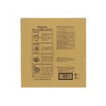 画像3: 夏季限定商品 夏の冷やしほうとう おざら（おだら） 生麺 3人前 （特製おざらみそ付）箱入 (3)