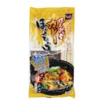画像1: 信玄武者カレーほうとう 2人前 （特製カレースープ付） (1)