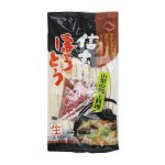 画像1: 信玄武者ほうとう 生麺 2人前（みそ付） (1)