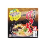 画像1: 信玄武者ほうとう 生麺 野菜付き 4人前（野菜・みそ付） (1)