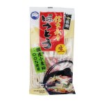 画像1: 国産小麦100％使用 信玄武者ほうとう（みそ付き）2人前 (1)