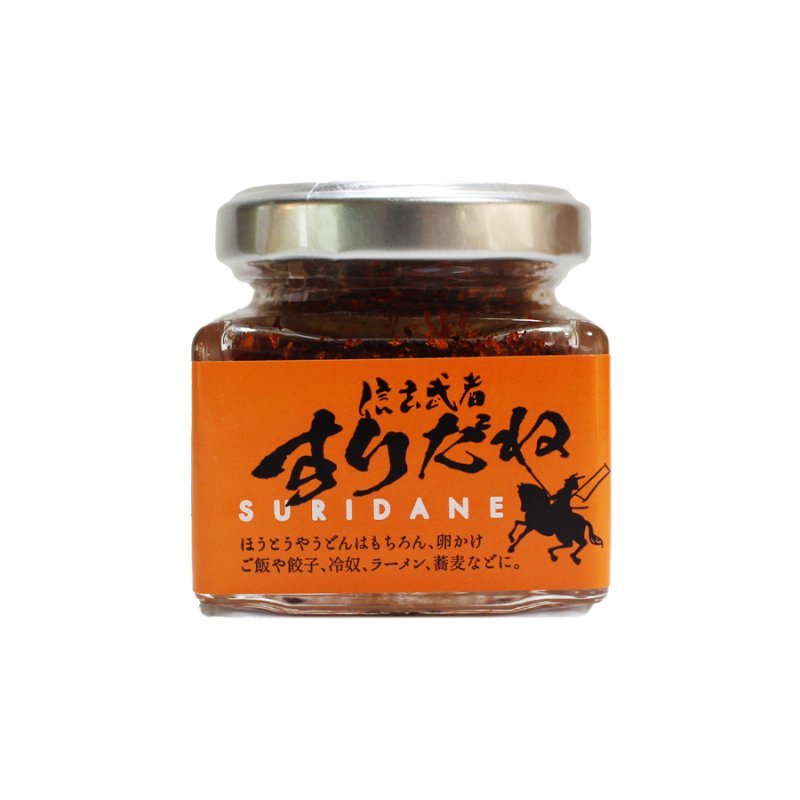 画像2: 信玄武者すりだね （小） １ケース（16個） (2)