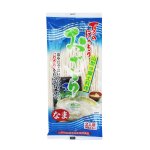画像1: 夏季限定 夏のほうとう おざら 生麺 2人前 （特製おざらみそ付） (1)