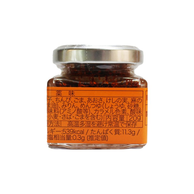 画像4: 信玄武者すりだね （小） １ケース（16個） (4)