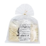 画像2: 夏季限定商品 夏の冷やしほうとう おざら（おだら） 生麺 3人前（特製おざらみそ付） (2)