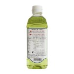 画像2: ぶどうのオイル グレープシードオイル 500g (2)