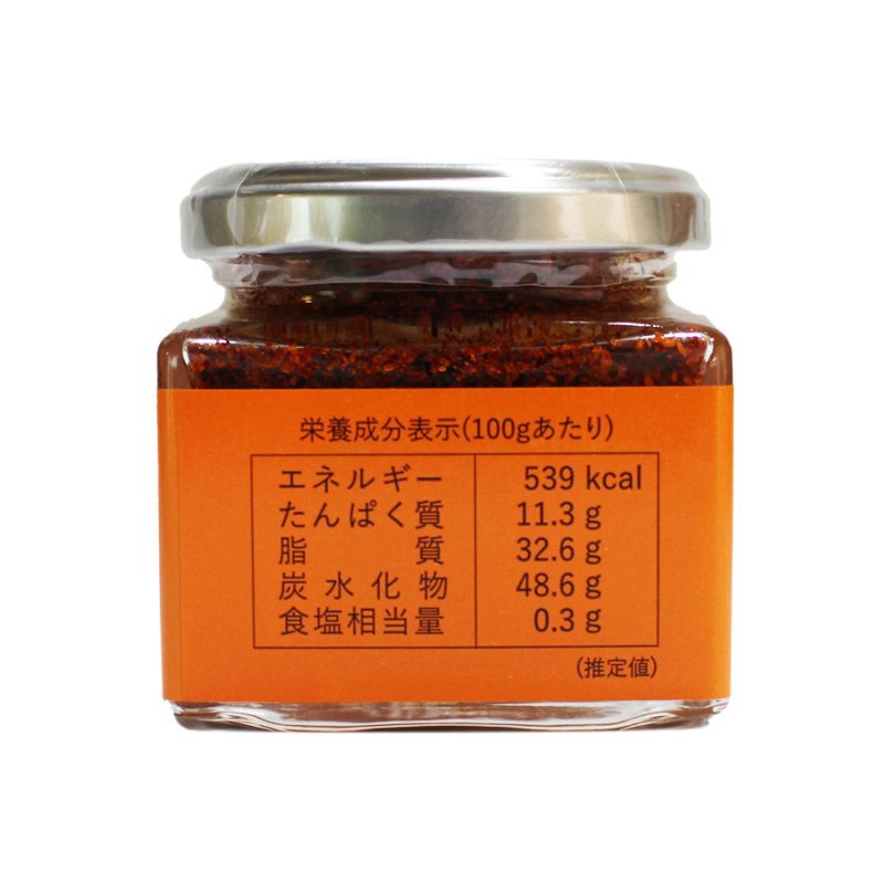 画像3: 信玄武者 すりだね （大） １ケース（9個） (3)