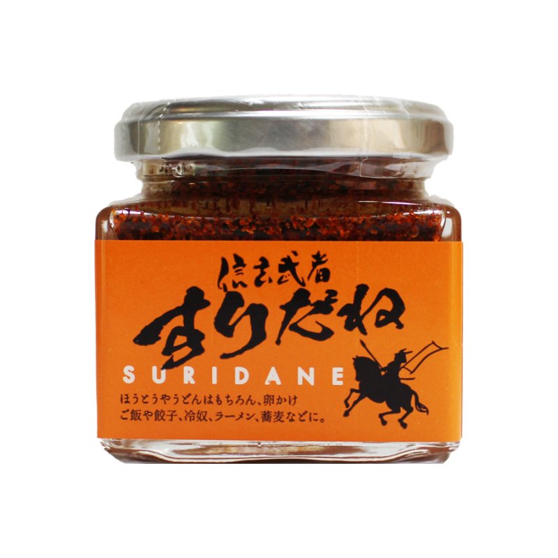 画像2: 信玄武者 すりだね （大） １ケース（9個） (2)