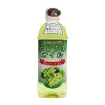 画像1: ぶどうのオイル グレープシードオイル 500g (1)