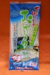 画像3: 夏季限定 夏のほうとう おざら 生麺 2人前 （特製おざらみそ付） (3)