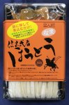 画像3: 信玄武者ほうとう 生麺 野菜付き 2人前（野菜・みそ付） (3)