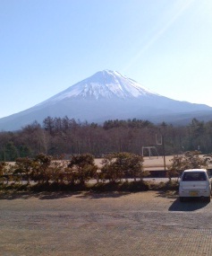 富士山