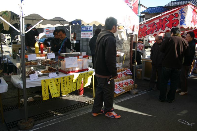 厄除け地蔵大祭